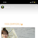 아이유 진짜 옴걸 좋아하네 ㅋㅋㅋㅋ