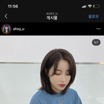 레이어드<b>컷</b> <b>한</b> 애들 드러와바