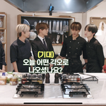 [NCT] 나 요리왕<b>조리</b>왕 이제 보는데