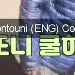 [NCT] 이마크 이건 볼때마다 웃김ㅋㅋㄱㅋㅋㅋㅋ