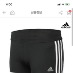 [댓글부탁해] 이거 너무 싸게 팔아서 그런데