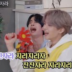 [빅톤] 아니 <b>도대</b>쳌ㅋㅋ!