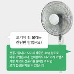 다들 시험이구<b>낭</b>