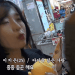 히트곡이 없어서 걱정이었던 아이유