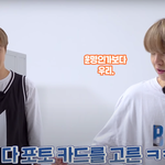 [방탄소년단] 아오 <b>백두산</b> 지하 암반수급