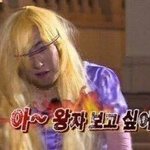 [EXO] 너네 심쿵하게 해줌