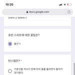 [드루와] <b>체육</b> 잘알 판녀 있어 ㅠㅠ????