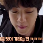 [방탄소년단] 화면 <b>조정</b>에서 나만 그거 떠올랐냨ㅋㅋㅋㅋㅋ