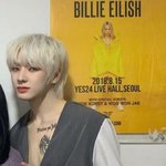 [빅톤] 한세 실물짤