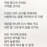 [드루와] 콘서트 눈물샘터지는 노래