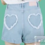 [댓글부탁해] 야 이 바지 입는거 <b>개오</b>바냐?