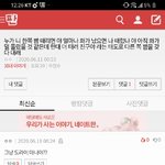 [댓글부탁해] <b>When</b>