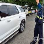 양궁장서 100ｍ 날아온 화살, SUV 문 뚫고 유아용 <b>카시트</b>에...