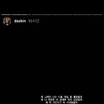 [댓글부탁해] <b>that</b>