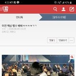 [댓글부탁해] <b>and</b>