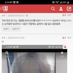[댓글부탁해] <b>everybody</b>