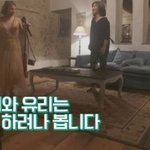 효연 위로해주는 소시 유리 명언