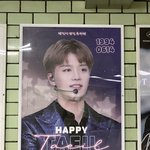 [NCT] <b>학원</b>가다가 문탤 포스터 봄 ㅜㅠㅠㅠㅠ