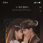 [NCT] 나만 러브델루나 태용이가 부른 <b>지</b> 몰랐어...?