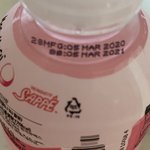 모구모구 <b>유통</b>기한좀 봐조