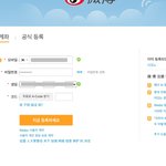 [NCT] ㅅㄷ) 혹시 웨/.<b>이</b>.보 <b>잘</b> 아는 즈니??ㅜㅜ