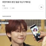 [댓글부탁해] 스누피 카페인 오<b>지네</b>