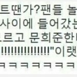 [댓글부탁해] <b>믹스</b>커피 먹으면 잠 안와?