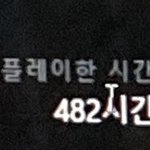 <b>심즈</b>하는 애들아 너네 몇 시간 했냐