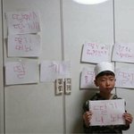 [모두드루와] 와 트와 몰앤몰