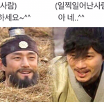 땅 속에 묻힌 지진희 짤이 나온 드라마