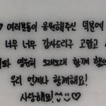 [드루와] 엔시티 <b>정우</b>는