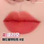 [드루와] 반 친구가 이럼 ㅇㄸ