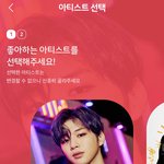 [모두드루와] 여기 앱에서 <b>남솔</b> 대표로 강다니엘만 있는거 발려