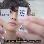 [방탄소년단] 호바<b>아아</b> 오늘도 널 앓으면서 기다릴게