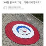 [10대의성] 사촌<b>오빠</b>한테 <b>첫</b>키스뺏겼었는데