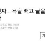 [드루와] 고딩들 ㅈㅂ 들어와주...