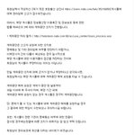 [개깊은빡침] <b>포항</b> 상간남녀 + 추가