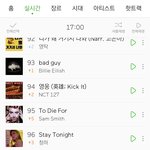 [NCT] 와 <b>영웅</b> 진짜...
