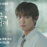[EXO] 악 찬열이 <b>티저</b> 영상<b>뜸</b>