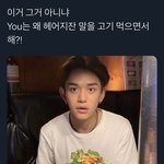 이게 제노포<b>빅</b>이냐 너무 <b>박</b>함 ㅡㅡ
