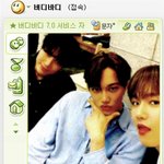 카이 인스타 <b>이분</b> 누구셔??