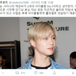 [모두드루와] 2세대 개인 원탑 아이돌.JPG