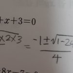 고1 <b>조카</b> 쉬운 수학<b>문제</b> 좀 풀어주라 제발