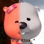 나 진짜 알람음 <b>조나</b> 듣기 시러