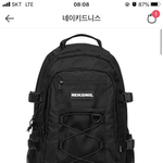 네이키드<b>니스</b> 쓰는 애들알