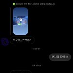 [NCT] ㅅㄷ <b>어제</b> 밤에 혼자 감성터져서