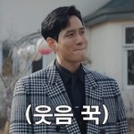 여전히 <b>난리네</b>