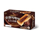 [방탄소년단] 반성한다 진짜