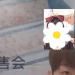 백현 팬 머리 쓰담쓰담해주는거래ㅠㅠ