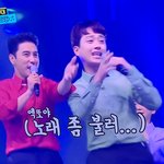 [EXO] 야 지금 티비에 엑소 으르렁 나옴